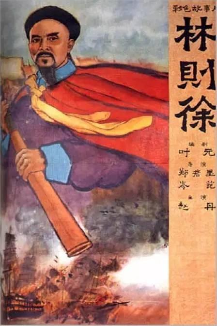 台湾健行科技大学文凭毕业证哪里能买到